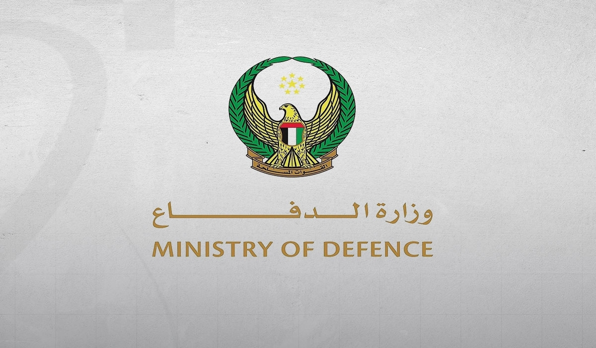 UAE Ministry of Defence Denies Reports of Attack on Al Menhad Air Base